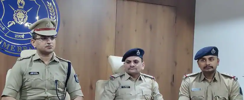 Rajkot Gang Firing Case