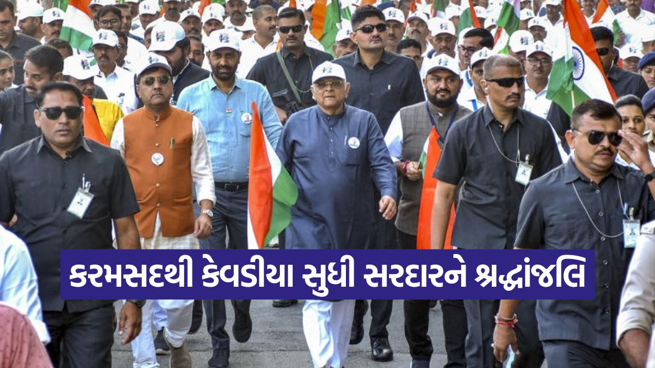 Sardar@150 Unity March 1