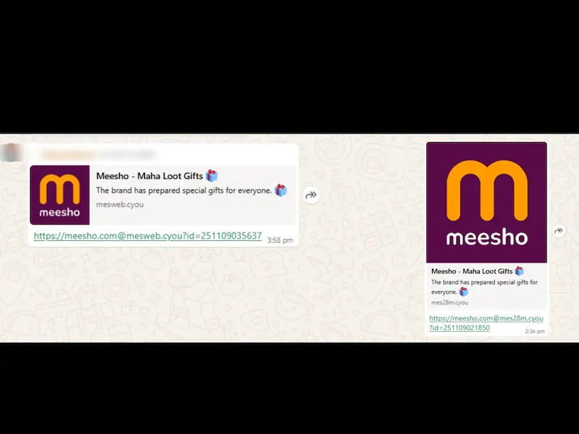 Meesho fake gift scam 1
