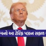 trump1