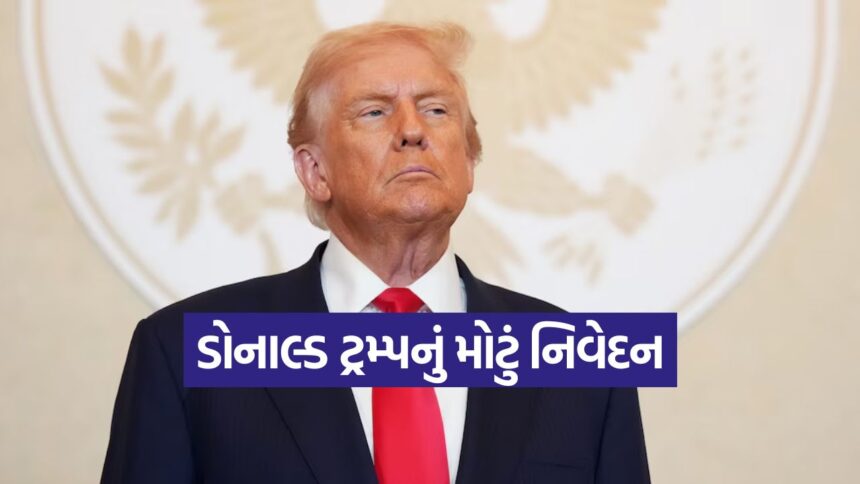 trump12