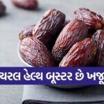 dates2