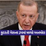 tukey