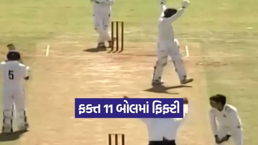 Ranji Trophy record 1