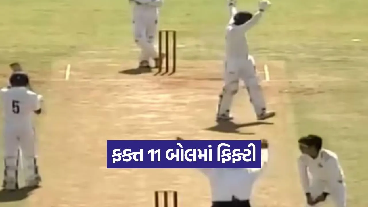 Ranji Trophy record 1.jpg