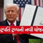 trump34