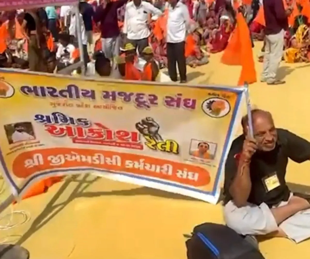 Bhartiya Mazdoor Sangh Rally 3.jpg