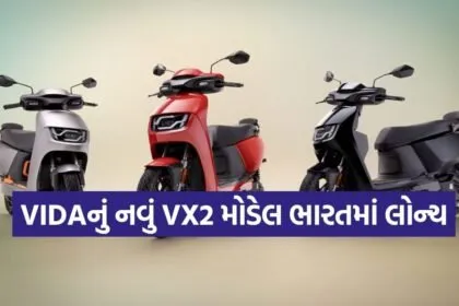 scooty