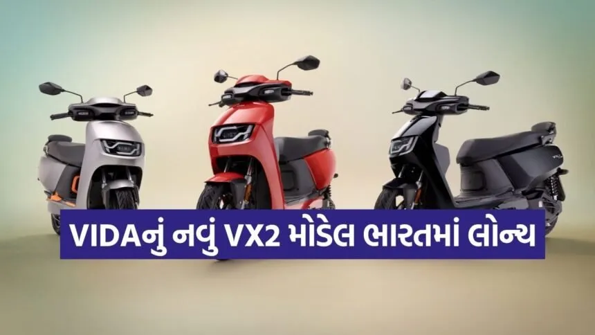 scooty