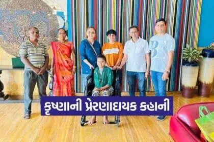 Krishna Wankaner Cancer Donation Story 1