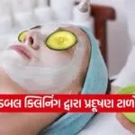 health