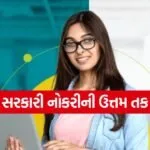 DRDO Jobs