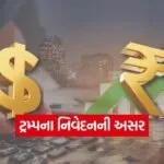business 8