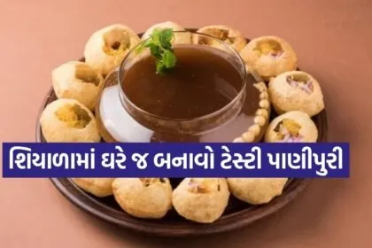panipuri