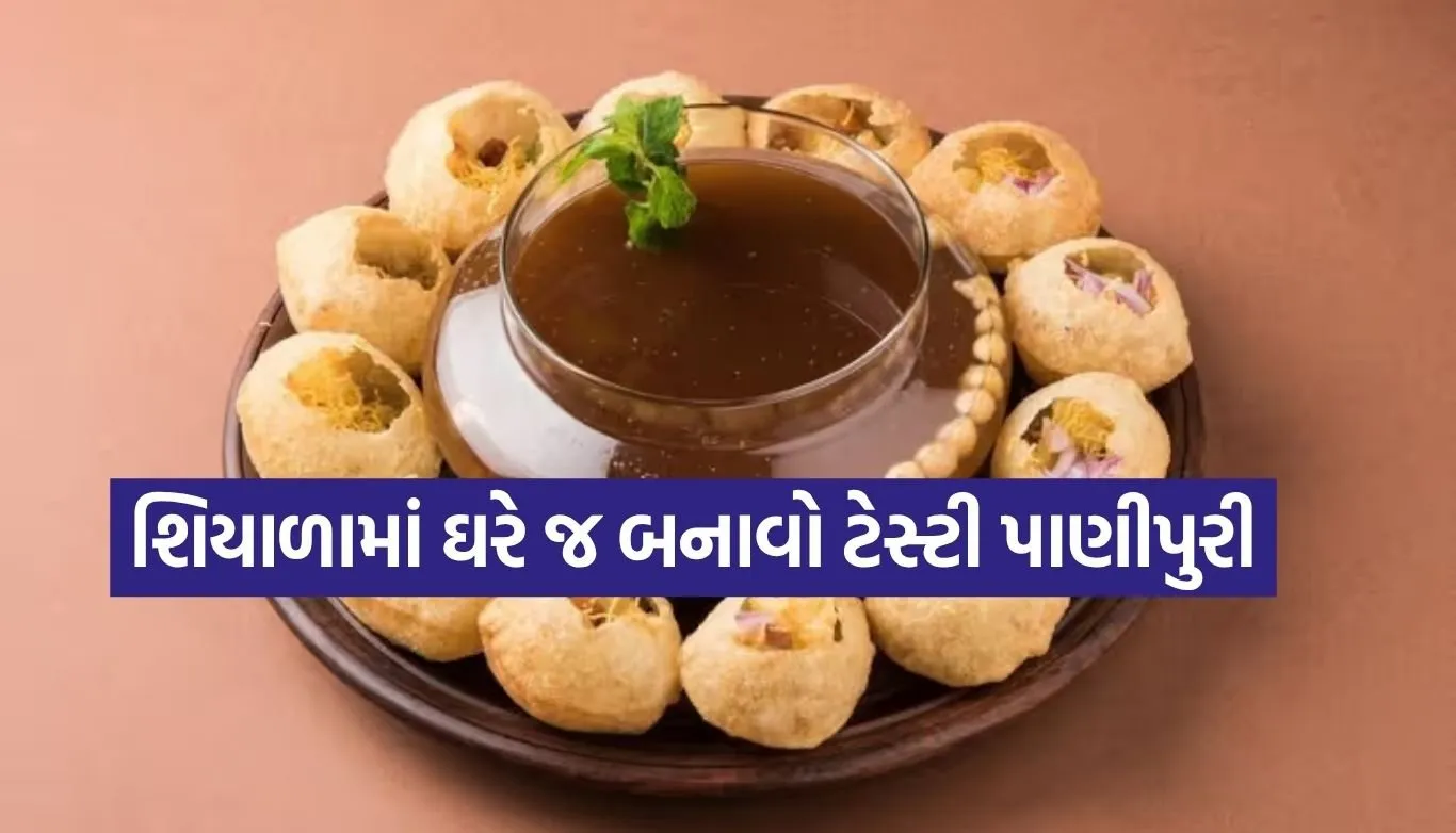 panipuri
