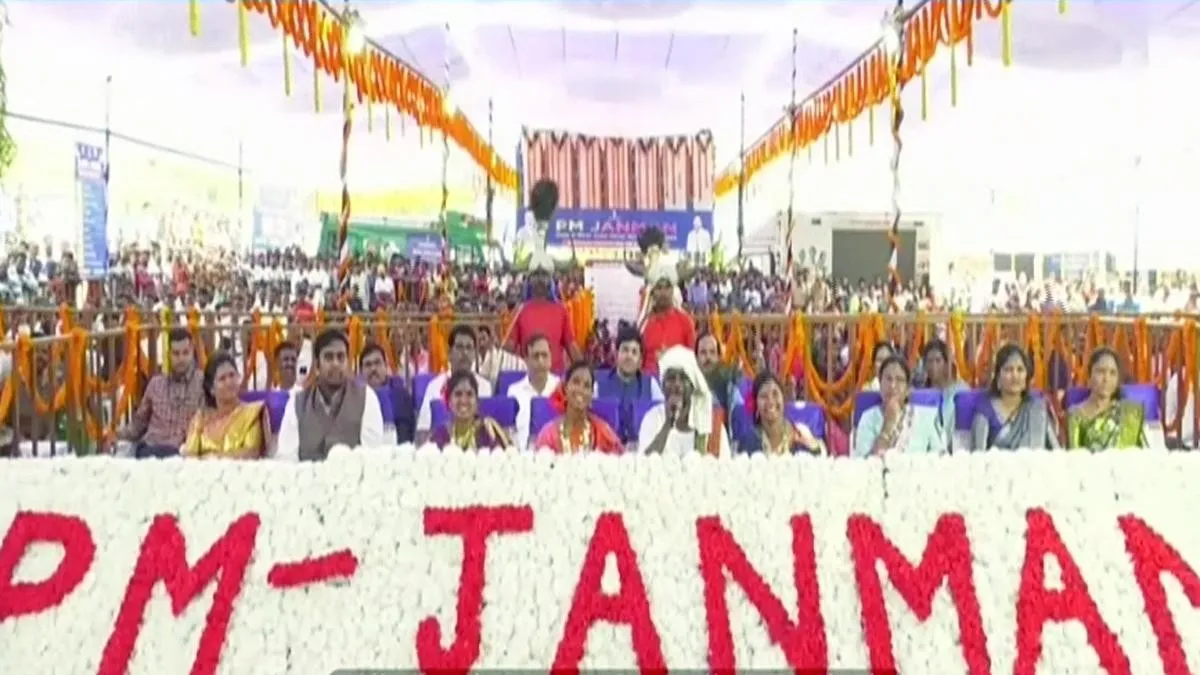 PM Janman Mission Gujarat Success 2.png
