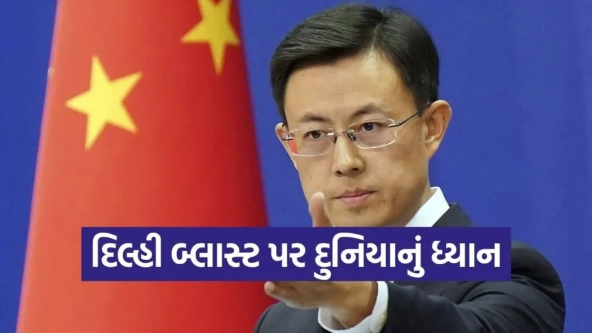china2