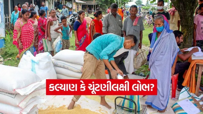 india 13