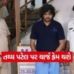 ISKCON Bridge accident case 1