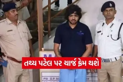 ISKCON Bridge accident case 1