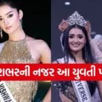 manika2