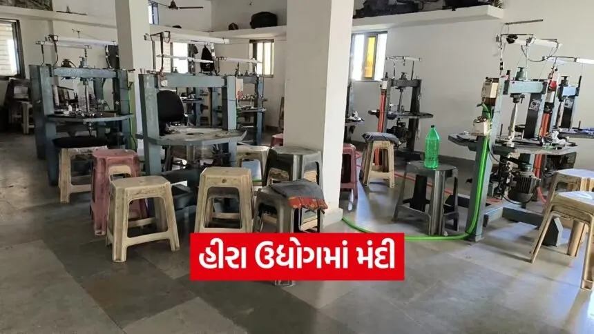 Navsari Diamond Industry Slowdown 1