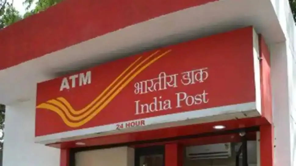 Post Office MIS Scheme 1.png