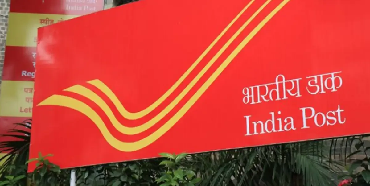 Post Office MIS Scheme 2.png