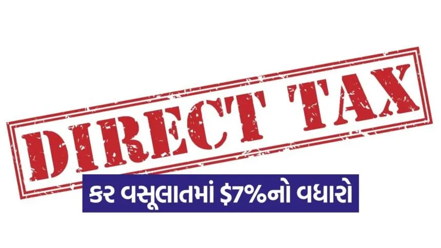 tax