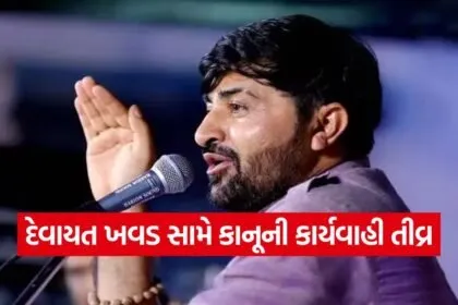 Devayat Khavad Legal Trouble 1