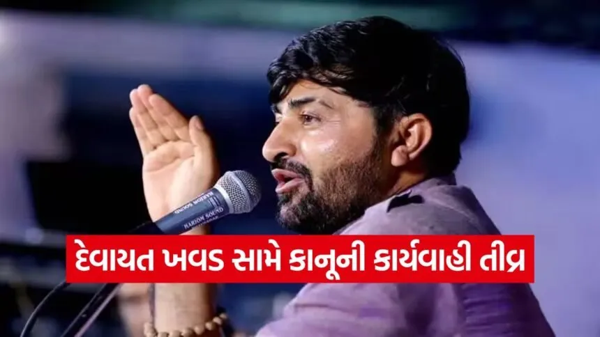 Devayat Khavad Legal Trouble 1