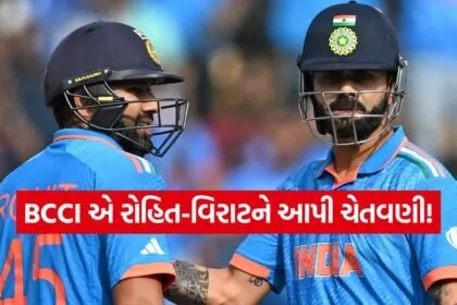 virat rohit