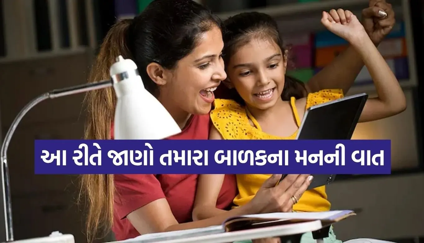 Copy of Satya web temp 15.jpg