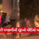Surendranagar truck accident 1
