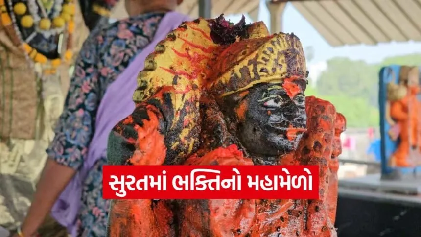 Kalabhairav Jayanti 2025