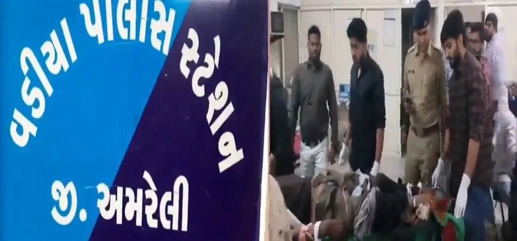 Amreli village brutal axe attack: વડિયા તાલુકાના અરજણસુખ ગામમાં કુહાડીથી ક્રૂર હુમલો: વૃદ્ધના બંને પગ કાપી નાખતા મોત, સાળા સહિત ચાર શખ્સો સામે ગુનો 2 Amreli village brutal axe attack 1.jpeg