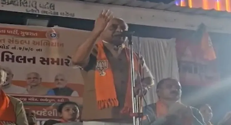 Nitin Patel speech Kadi 2.jpeg