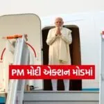 pm modi1