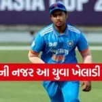 vaibhav1
