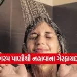 india 24