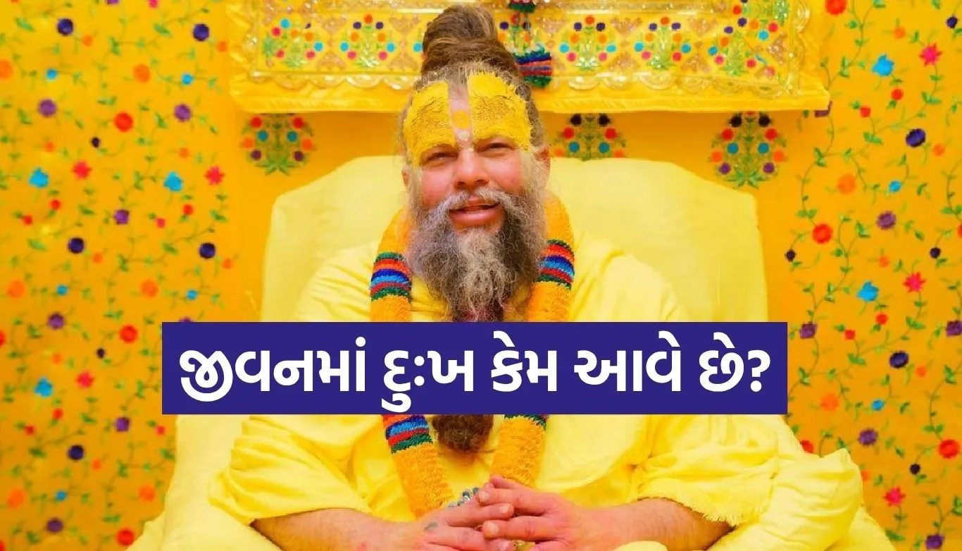 Premanand Ji Maharaj