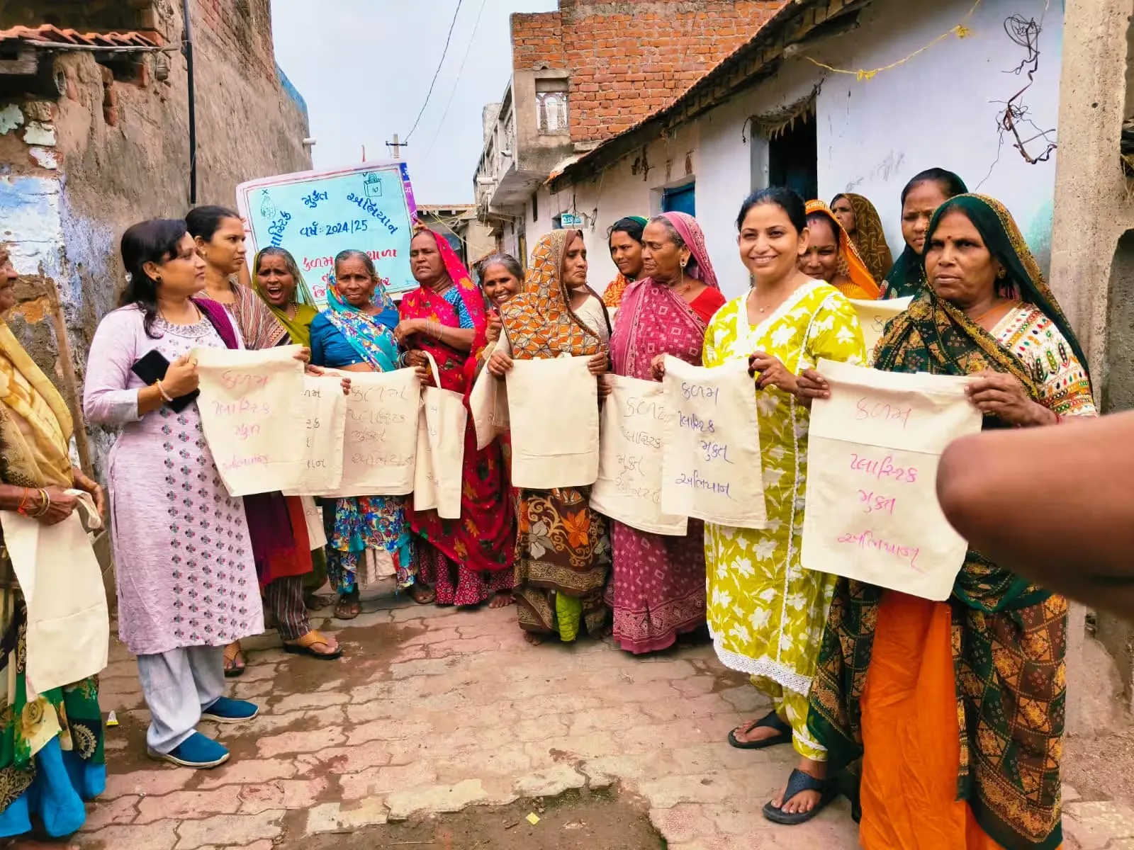 Environment friendly teacher Gujarat 1.png