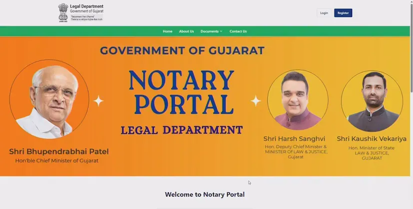Notary Portal Gujarat 3.png