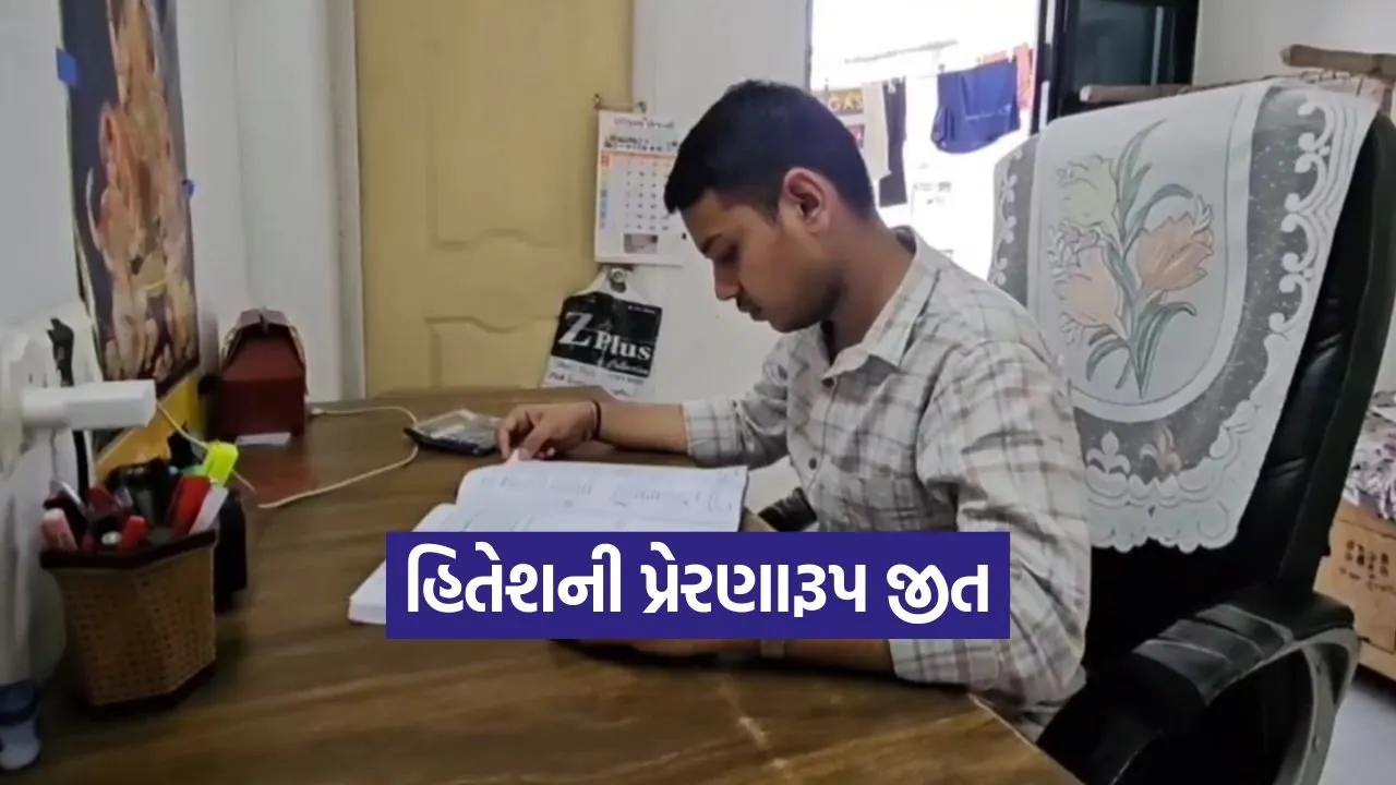CA Final Topper Navsari.jpg