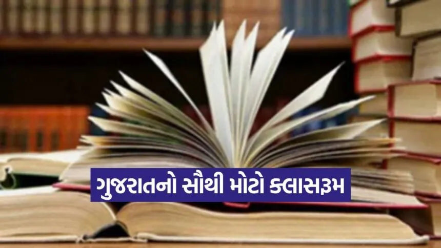 Ahmedabad International Book Festival 2025 1