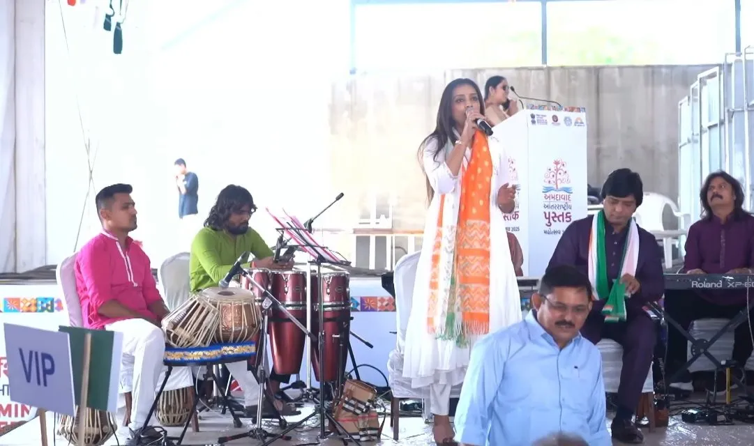 Ahmedabad International Book Festival 2025 2.jpeg