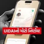 UIdai