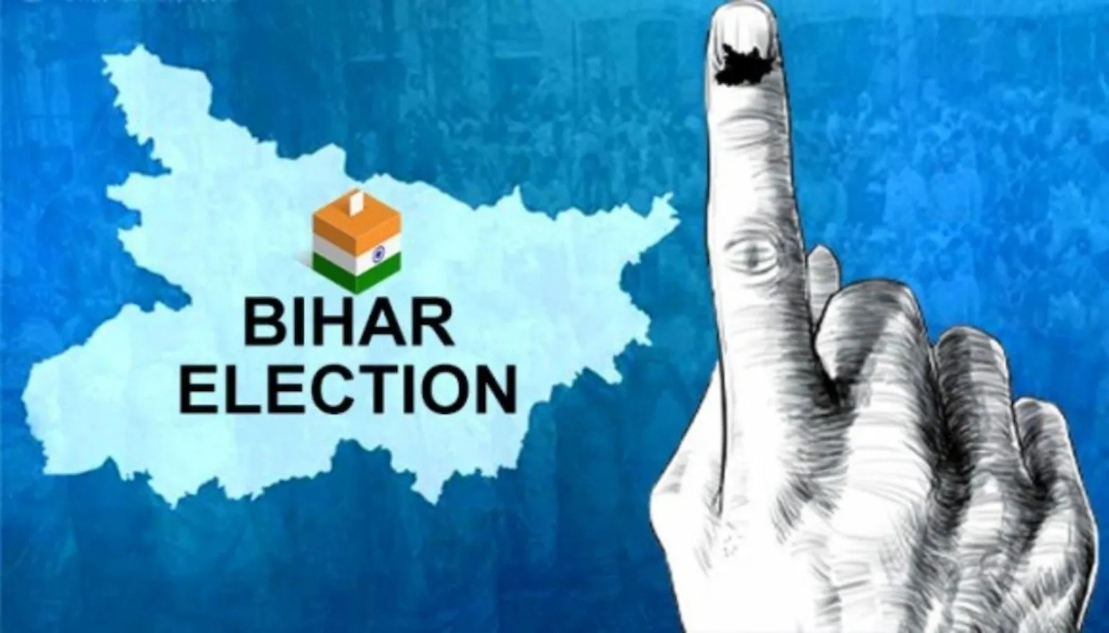 Bihar Elections 2025 - સૌથી ઝડપી કવરેજ માટે ડેઇલીહન્ટ પર ટ્યુન ઇન કરો 3 WhatsApp Image 2025 11 13 at 12.01.13 PM.jpeg
