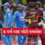 match