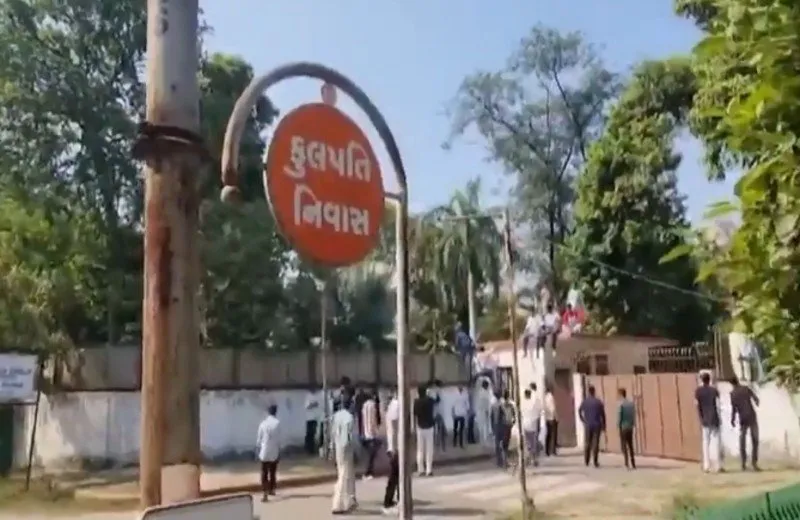 Gujarat University Extortion Audio 3.jpg